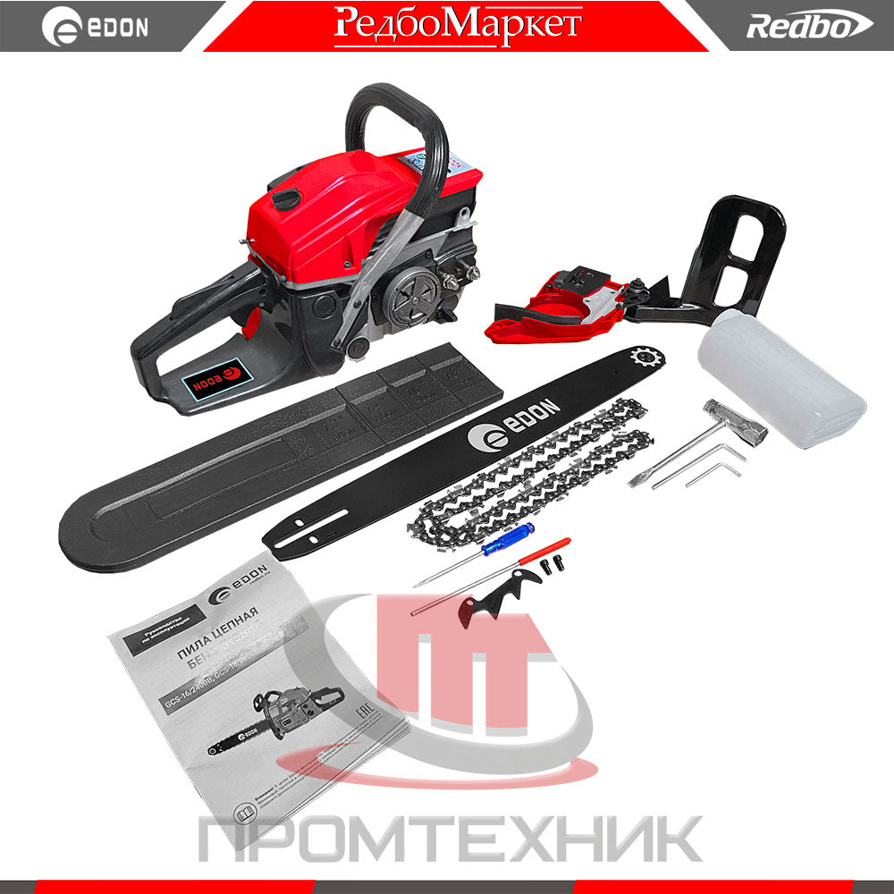ჯაჭვური ხერხი ( დრუჟბა ) EDON GCS-20/2800