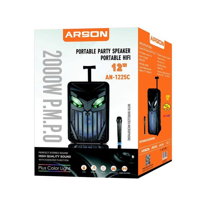 Arson N-1225C ბლუთუზ დინამიკი