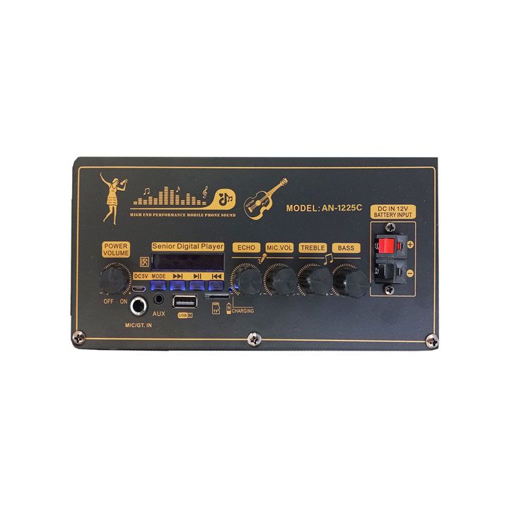 Arson N-1225C ბლუთუზ დინამიკი