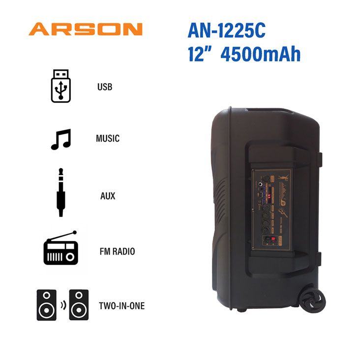 Arson N-1225C ბლუთუზ დინამიკი