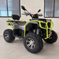 კვადროციკლი 200CC KM200-01