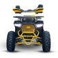 კვადროციკლი optimus 125 კუბი