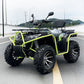 კვადროციკლი 200CC KM200-01