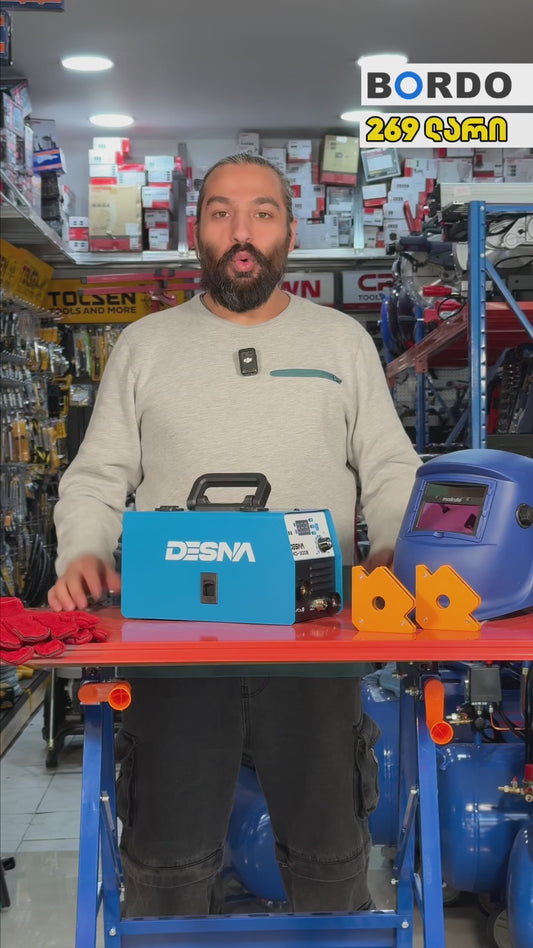 უკრაინული კემპის და შედუღებისს აპარატი DESNA MIG-300S